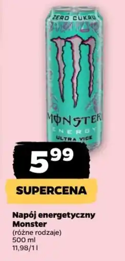 Netto Napój energetyczny Monster oferta