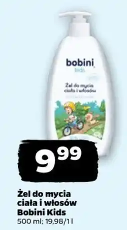 Netto Żel do mycia ciała i włosów Bobini Kids oferta