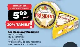 Netto Ser pleśniowy President oferta