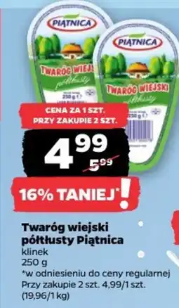 Netto Twaróg wiejski półtłusty Piątnica oferta