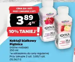 Netto Koktajl białkowy Piątnica oferta