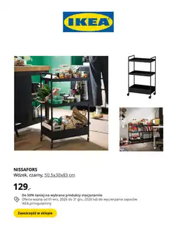 IKEA Wózek IKEA NISSAFORS czarny 50.5x30x83 cm oferta