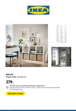 IKEA IKEA KALLAX Regał, biały, 77x147 cm oferta