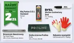 E.Leclerc Rękawice ogrodowe wampirki P.s. Trading oferta