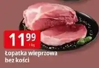 E.Leclerc Łopatka wieprzowa bez kości oferta