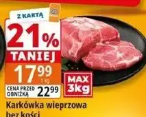 E.Leclerc Karkówka wieprzowa bez kości oferta