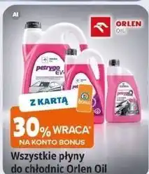 E.Leclerc Płyn do chłodnic petrygo evo Orlen Oil oferta