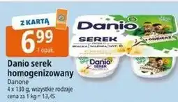 E.Leclerc Serek waniliowy Danone Danio oferta
