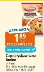 E.Leclerc Zupa pomidorowa z kawałkami pomidorów i natką pietruszki Amino oferta