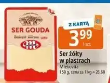 E.Leclerc Ser gouda Mlekovita oferta