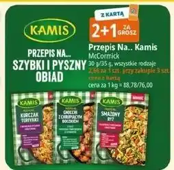 E.Leclerc Smażony ryż Kamis Przepis Na oferta