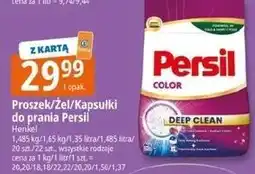 E.Leclerc Kapsułki do prania 4in1 deep clean color Persil Discs oferta