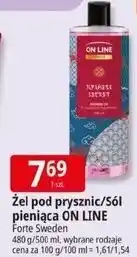 E.Leclerc Żel pod prysznic japanese secret On Line Senses oferta