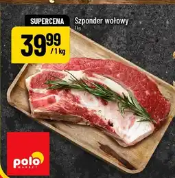 Polomarket Szponder wołowy oferta
