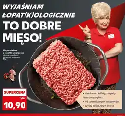 Kaufland Mięso mielone z łopatki wieprzowej oferta
