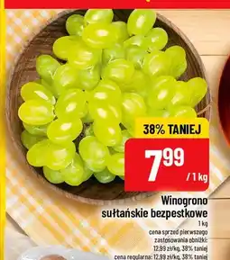 Polomarket Winogrona sułtańskie bezpestkowe oferta
