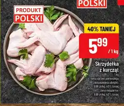 Polomarket Skrzydełka z kurcząt oferta