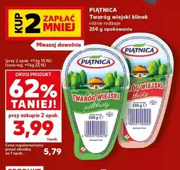 Kaufland Twaróg wiejski klinek półtłusty Piątnica oferta