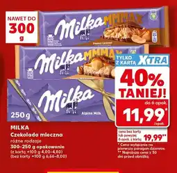 Kaufland Czekolada mleczna MMMAX Peanut Caramel Milka oferta