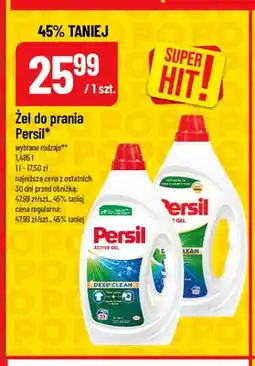 Polomarket Żel do prania Persil Deep Clean oferta