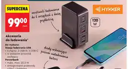 Biedronka Stacja ładowania USB Hykker oferta