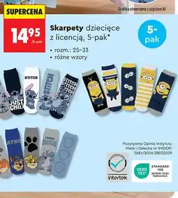 Biedronka Skarpety dziecięce z licencją 5-pak oferta