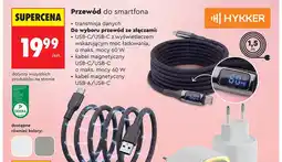 Biedronka Przewód do smartfona USB-C/USB-C z wyświetlaczem Hykker oferta