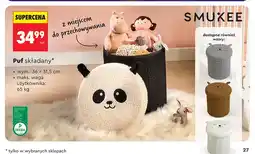 Biedronka Puf składany Smukee oferta