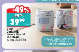 Biedronka Obciążniki na ręce i kostki The Bloom na rzep Spokey oferta