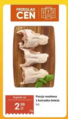 Dino Porcja rosołowa z kurczaka świeża luz oferta