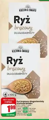 Dino Ryż brązowy długoziarnisty Kuchnia Smaku oferta