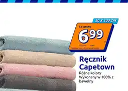 Action Ręcznik Capetown 50x100 cm oferta