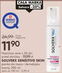 SuperPharm SOLVERX SENSITIVE SKIN oferta