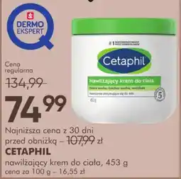 SuperPharm Cetaphil nawilżający krem do ciała oferta