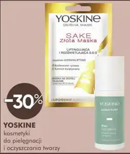 SuperPharm YOSKINE SAKE Złota Maska oferta