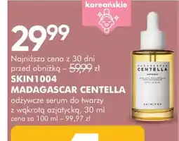 SuperPharm SKIN1004 MADAGASCAR CENTELLA odżywcze serum do twarzy z wąkrotną azjatycką oferta