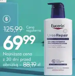SuperPharm Eucerin Urea Repair oferta