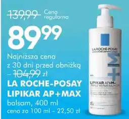 SuperPharm La Roche-Posay lipikar ap+max balsam oferta