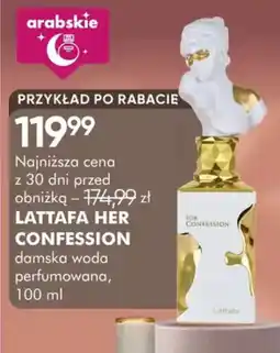 SuperPharm Lattafa Her Confession oferta