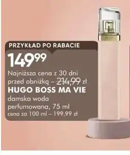 SuperPharm Hugo Boss ma vie oferta