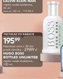 SuperPharm Hugo Boss bottled unlimited oferta