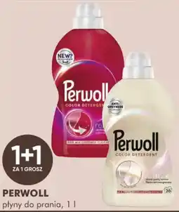 SuperPharm Perwoll płyn do prania oferta