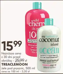 SuperPharm żele pod prysznic, 500 ml oferta