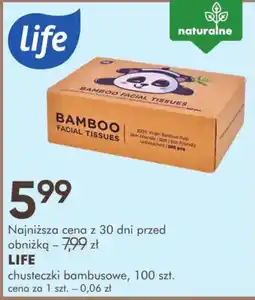SuperPharm Bamboo Facial Tissues oferta