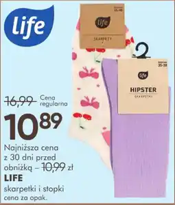 SuperPharm SKARPETY HIPSTER oferta