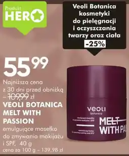 SuperPharm Veoli Botanica Melt With Passion oferta