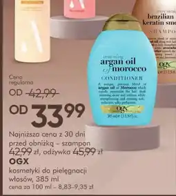 SuperPharm OGX oferta