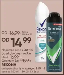 SuperPharm Rexona antyperspirant w sprayu oferta