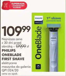 SuperPharm PHILIPS ONEBLADE FIRST SHAVE oferta
