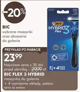 SuperPharm BIC FLEX 3 HYBRID oferta